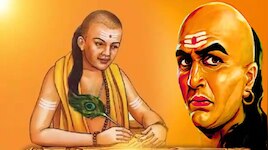 ಚಾಣಕ್ಯ ನೀತಿ ಹೇಳುವ ಯಶಸ್ಸಿನ 4 ಗುಟ್ಟುಗಳು! ಈ ಗುಣಗಳಿದ್ದರೆ‌ ನೀವೇ ಕಿಂಗ್..!