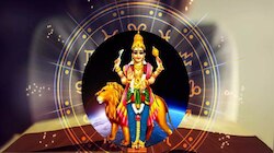 ಬುಧ ಸಂಚಾರದಿಂದ ಈ ರಾಶಿಯವರಿಗೆ ಭರ್ಜರಿ ಲಾಭ.. ಅದೃಷ್ಟದ ಆಟ ಶುರು, ಇನ್ನೂ ನಿಮ್ಮನ್ನು ತಡೆಯೋರಿಲ್ಲ! 