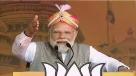 ಕರುನಾಡಿನಲ್ಲಿ ಪ್ರಧಾನಿ ಮೋದಿ ಮೇನಿಯಾ..PMಗೆ ಗಿಫ್ಟ್‌ ನೀಡಿದ ಬೆಳ್ಳಿ ಪ್ರತಿಮೆ ಎಷ್ಟು ತೂಕ ಇದೆ ಗ