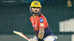 ಹೋಮ್ ಗ್ರೌಂಡ್ ಇದ್ದರೂ RCB, ಮುಂಬೈ ಇಂಡಿಯನ್ಸ್ ರಾಯ್‌ಪುರದಲ್ಲೇ ಪಂದ್ಯವಾಡಿದ್ದು ಯಾಕೆ? 