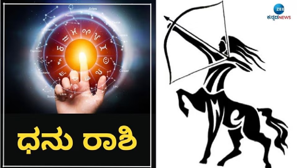 Jupiters transit to Cancer: Huge increase in income for these 4 zodiac ...