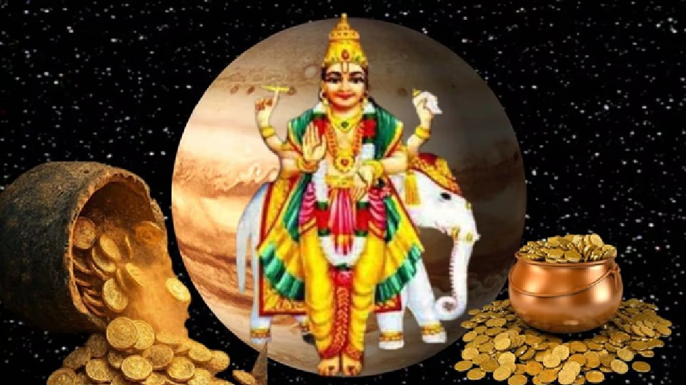 Jupiters transit to Cancer: Huge increase in income for these 4 zodiac ...