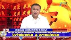 ಕೊರೊನ ರೀತಿ ವರ್ಕ್‌ಫ್ರಮ್‌ ಹೋಮ್‌ ಮಾಡಿ