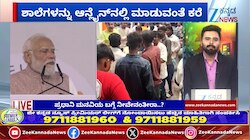 ಚಿನ್ನ ಖರೀದಿಸಬೇಡಿ, ಪೆಟ್ರೋಲ್‌ ಕಡಿಮೆ ಬಳಸಿ 
