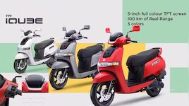 ಹೊಸ ಅವತಾರದಲ್ಲಿ TVS iQube S: 4.7kWh ಬ್ಯಾಟರಿ, 150 KM ರೇಂಜ್‌ ಎಲೆಕ್ಟ್ರಿಕ್‌ ಸ್ಕೂಟರ್ 