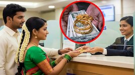 ನೀವು 2.5 ಲಕ್ಷ ರೂ.ಗಿಂತ ಹೆಚ್ಚು ಸಾಲ ಪಡೆದಿದ್ದೀರಾ..? ನಿಮಗೆ ಶಾಕಿಂಗ್‌ ಸುದ್ದಿ ಕಾದಿದೆ