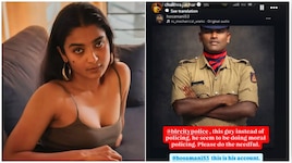 ಚೈತ್ರಾ ಆಚಾರ್‌ಗೆ ಪೊಲೀಸ್‌ ಕಾಟ! ಕೆಟ್ಟದಾಗಿ ಮಾತನಾಡಿದ್ದಕ್ಕೆ ಮುಟ್ಟಿ ನೋಡಿಕೊಳ್ಳುವಂತೆ ಉತ್ತರ