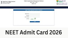 NEET Admit Card 2026 Link: ನೀಟ್‌ ಹಾಲ್‌ ಟಿಕೆಟ್ ಡೌನ್‌ಲೋಡ್ ಲಿಂಕ್‌ ಇಲ್ಲಿದೆ 