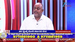 ಪೆಟ್ರೋಲ್‌ ಬೆಲೆ ಲೀಟರ್‌ಗೆ 3 ರೂ. ಏರಿಕೆ : ಕೇಂದ್ರದ ವಿರುದ್ಧ ಜನ ಕಿಡಿ
