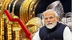 ಎರಡೇ ದಿನದಲ್ಲಿ ಬರೋಬ್ಬರಿ 15,000 ರೂ. ಕುಸಿದ ಚಿನ್ನ!