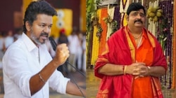 ಒಂದು ವರ್ಷದೊಳಗೆ ಸಿಎಂ ವಿಜಯ್ ಮದುವೆ.. ಖ್ಯಾತ ಜ್ಯೋತಿಷಿ ಶಾಕಿಂಗ್‌ ಭವಿಷ್ಯ! ಯಾರ ಜೊತೆ ವಿವಾಹ
