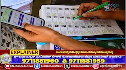 ಎಸ್‌ಐಆರ್‌ ದಾಳಿಗೆ ಮತದಾರರು ಬಲಿಯಾಗದಂತೆ ತಡೆಯಲು ಯತ್ನ 