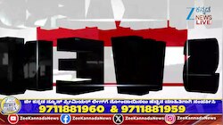 ಶಿವಾನಂದ ನೀಲಣ್ಣವರ ಬಂಧನ ಕೇಸ್ : ಮಾಳಮಾರುತಿ ಪೊಲೀಸರಿಂದ ಪಂಚನಾಮೆ 