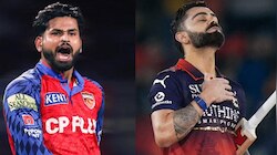 ಇಂದು ಹೈವೋಲ್ಟೇಜ್ ಪಂದ್ಯ.. RCB ಗೆದ್ದರೆ ಪ್ಲೇಆಫ್‌ಗೆ ಪಂಜಾಬ್ ಸೋತರೆ ಮನೆಗೆ!