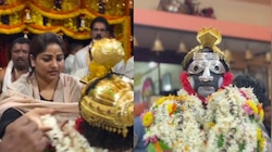ಸ್ವಾಮಿ ಕೊರಗಜ್ಜನ ಸನ್ನಿಧಾನದಲ್ಲಿ ರಚಿತಾ ರಾಮ್!... ಹರಕೆ ಕೋಲ ಸೇವೆ ಸಲ್ಲಿಸಿದ ಡಿಂಪಲ್‌ ಕ್ವೀನ್