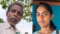  ತಂದೆಯಿಂದಲೇ 17 ವರ್ಷದ ಮಗಳ ಹತ್ಯೆ ಶಂಕೆ..!
