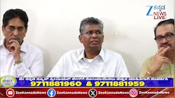 ದರ ಏರಿಕೆಯನ್ನು ಕೇಂದ್ರ ನಿಯಂತ್ರಣ ಮಾಡಬೇಕು 