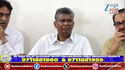 ಈ ಪ್ರಕರಣವನ್ನು ಗಂಭೀರವಾಗಿ ಪರಿಗಣಿಸಬೇಕು 