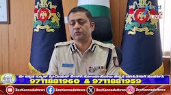 ಬೆಳಗಾವಿಯಲ್ಲಿ 4500 ಕೋಟಿ ರೂ ಹಗರಣ 