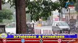 ಚಾಮರಾಜನಗರದಲ್ಲಿ ವರುಣನ ಅಬ್ಬರ
