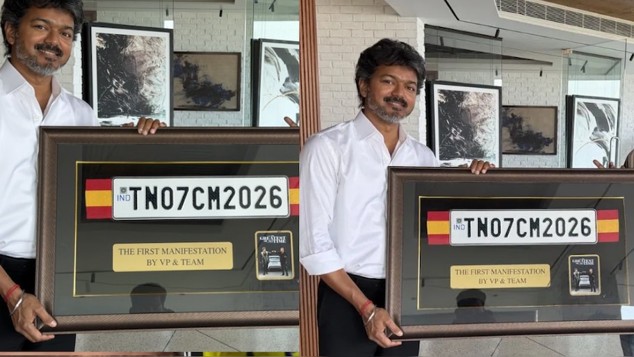 ರೀಲ್ ಟು ರಿಯಲ್!.. CM ವಿಜಯ್‌ಗೆ ಬಂತು ಬಂಪರ್‌ ಗಿಫ್ಟ್!‌ 