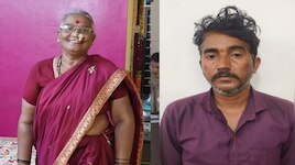 ಕಾಡಿನ ನಡುವಿನ ಒಂಟಿ ಮನೆಯಲ್ಲಿ ಹೆಣವಾದ ತಾಯಿ..!