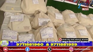 8 ಆರೋಪಿಗಳನ್ನು ಅರೆಸ್ಟ್‌ ಮಾಡಿದ ಪೊಲೀಸರು