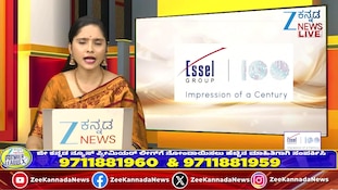 ಸಚಿವ ಸ್ಥಾನಕ್ಕಾಗಿ ಹೈಕಮಾಂಡ್ ಭೇಟಿಗೆ ಮುಂದಾದ ಸಿದ್ದು ಬಣ..!