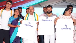 ನೀಟ್ ಅಕ್ರಮದ ವಿರುದ್ದ ಯೂತ್ ಕಾಂಗ್ರೆಸ್ ರಣಕಹಳೆ..!