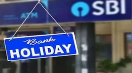 Bank Holidays: ದೇಶಾದ್ಯಂತ ಸತತ 5 ದಿನಗಳವರೆಗೆ ಬ್ಯಾಂಕ್‌ ಗಳು ಬಂದ್‌!! 