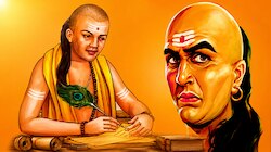 ಚಾಣಕ್ಯ ನೀತಿಯ ಸೀಕ್ರೆಟ್‌: ಈ 4 ಸ್ಥಳಗಳಿಗೆ ಹೋದ್ರೆ ನೀವು ಗೌರವ ಕಳೆದುಕೊಳ್ಳುವುದು ಗ್ಯಾರಂಟಿ!!