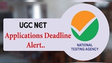 UGC NET 2026 ಅಭ್ಯರ್ಥಿಗಳಿಗೆ ಗುಡ್‌ನ್ಯೂಸ್‌; ರಿಜಿಸ್ಟ್ರೇಷನ್‌ ಡೆಡ್‌ಲೈನ್‌ ಮತ್ತೆ ವಿಸ್ತರಣೆ 