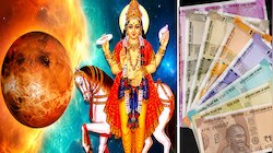 ಕರ್ಕಾಟಕ ರಾಶಿಗೆ ಶುಕ್ರನ ಪ್ರವೇಶ: ಜೂನ್‌ 8ರಿಂದ ಈ 4 ರಾಶಿಯವರ ಬ್ಯಾಂಕ್‌ ಬ್ಯಾಲೆನ್ಸ್‌ ಹೆಚ್ಚಾಗಲಿದೆ