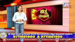 ದೊಡ್ಮನ್ಸ ಸಿನಿಮಾದ ಡುಯೆಟ್‌ ಸಾಂಗ್‌ ರಿಲೀಸ್‌ 