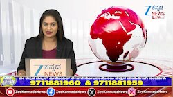 ಪ್ರಧಾನಿ ಮೋದಿ ವಿರುದ್ಧ ಸಿಎಂ ಸಿದ್ದರಾಮಯ್ಯ ಕಿಡಿ 
