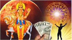 ಬುಧನ ರಾಶಿಯಲ್ಲಿ ಶುಕ್ರ ಸಂಚಾರ: ಈ ರಾಶಿಯವರಿಗೆ ಬಂಪರ್ ಲಕ್‌, ಮುಟ್ಟಿದ್ದೆಲ್ಲಾ ಚಿನ್ನ