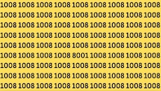 Optical Illusion: ಈ ಫೋಟೋದಲ್ಲಿ 1008 ರ ಮಧ್ಯೆ ಅಡಗಿರುವ 8001 ನ್ನು ಹುಡುಕ ಬಲ್ಲೀರಾ? 