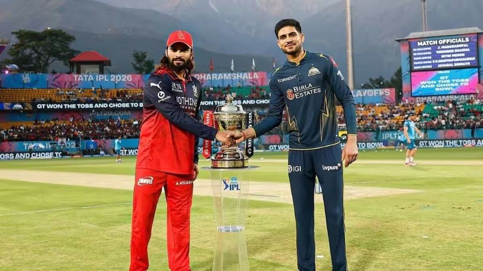 ಜಸ್ಟ್‌ ಈ ಆಪ್‌ ಒಂದಿದ್ರೆ ಸಾಕು, RCB vs GT ಪಂದ್ಯ ಪುಲ್‌