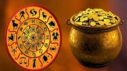ಜೂನ್‌ನಲ್ಲಿ ಈ 5 ರಾಶಿಗಳಿಗೆ ಜಾಕ್‌ಪಾಟ್! ಹಣ, ಉದ್ಯೋಗ, ವ್ಯವಹಾರದಲ್ಲಿ ಭರ್ಜರಿ ಯಶಸ್ಸು  
