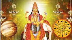 12 ವರ್ಷಗಳ ಬಳಿಕ ಚಂದ್ರನ ರಾಶಿಗೆ ಗುರು ಪ್ರವೇಶ: ದ್ವಾದಶ ರಾಶಿಗಳಲ್ಲಿ ಈ ರಾಶಿಯವರಿಗೆ ಲಕ್‌ ಚೇಂಜ್‌, ನಿಮ್ಮ ರಾಶಿಗೆ ಏನು ಫಲ?