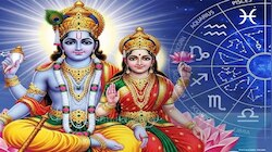ಲಕ್ಷ್ಮೀ ನಾರಾಯಣ ಯೋಗದ ಮಹಾ ಪ್ರಭಾವ! ಈ 4 ರಾಶಿಯವರಿಗೆ ಹಣ, ಯಶಸ್ಸು, ಅದೃಷ್ಟದ ಬಾಗಿಲು ತೆರೆಯಲಿದೆ