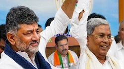 ಡಿಕೆಶಿ CM ಅಷ್ಟೇ.. ಮಂತ್ರಿ ಮಂಡಲದ ಪವರ್‌ ಸೆಂಟರ್‌ ಸಿದ್ದರಾಮಯ್ಯ! ಬಿಜೆಪಿ ರಾಜ್ಯಾಧ್ಯಕ್ಷ ಬಿವೈ ವಿಜಯೇಂದ್ರ