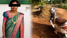 ಇಬ್ಬರು ಮಕ್ಕಳ ತಾಯಿ ಜೊತೆ 26ರ ಯುವಕನ ನಿಗೂಢ ಸಾ*ವು: ಗ್ರಾಮವನ್ನೇ ಬೆಚ್ಚಿಬೀಳಿಸಿದ ಪ್ರೇಮಕಥೆ!