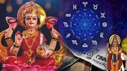 ಉತ್ತುಂಗ ರಾಶಿಯಲ್ಲಿ ಗುರು.. ಹಂಸ ರಾಜಯೋಗದಿಂದ ಈ ರಾಶಿಯವರಿಗೆ ವೃತ್ತಿಯಲ್ಲಿ ಪ್ರಗತಿ, ಬಂಪರ್‌ ಧನಲಾಭ