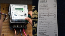 Free Electricity: 300 ಯೂನಿಟ್‌ ಉಚಿತ ವಿದ್ಯುತ್.. ಸರ್ಕಾರದಿಂದ ಅದ್ಭುತ ಘೋಷಣೆ; ಅರ್ಜಿ ಸಲ್ಲಿಸು