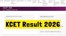 KCET Result 2026 : ಸಿಇಟಿ ಫಲಿತಾಂಶ ಪ್ರಕಟ..‌ ರ‍್ಯಾಂಕ್ ಕಾರ್ಡ್ ಡೌನ್‌ಲೋಡ್‌ ಮಾಡುವ ವಿಧಾನ ಇಲ್ಲಿದೆ