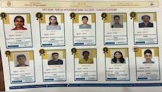 kcet 2026 toppers list: ಕೆಸಿಇಟಿ 2026 ಟಾಪರ್‌ ಲಿಸ್ಟ್‌ ಇಲ್ಲಿದೆ ನೋಡಿ