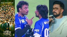 ದಚ್ಚು-ಕಿಚ್ಚ ಫೋಟೋ ಒಂದೇ ಬ್ಯಾನರ್‌ನಲ್ಲಿ! 'ನಾನೇ ಮಾಡಿಸಿದ್ದು' ಎಂದ ಸುದೀಪ್‌