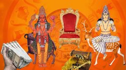 ಅದೃಷ್ಟದ ಬಾಗಿಲು ತೆರೆಯಲಿದೆ! ಚಂದ್ರ ಮಂಗಳ-ಗಜಕೇಸರಿ ಯೋಗದಿಂದ 6 ರಾಶಿಗಳಿಗೆ ಧನಮಳೆ, ಯಶಸ್ಸಿನ ಸುವರ್ಣಯುಗ!