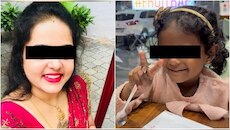 ಪೊಲೀಸರ ಕಣ್ಣಾಮುಚ್ಚಾಲೆ ಆಟ, ಆರೋಪಿಗಳ ಬೆನ್ನಿಗೆ ನಿಂತಿತಾ ಖಾಕಿ! ವೆನ್ನೆಲಾ ಪ್ರಕರಣಕ್ಕೆ ನ್ಯಾಯ ಸಿಗೋದು ಯಾವಾಗ.? 